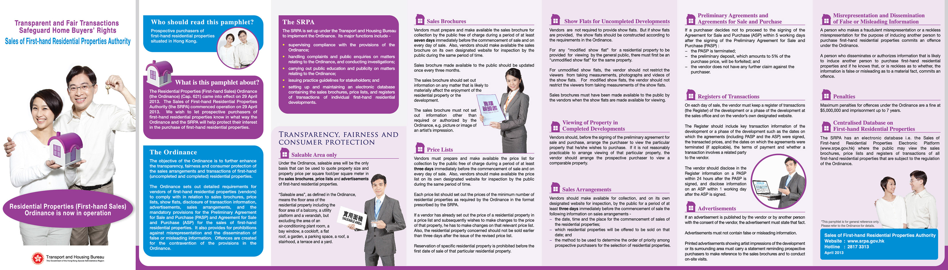 Sales of Firsthand Residential Properties Authority