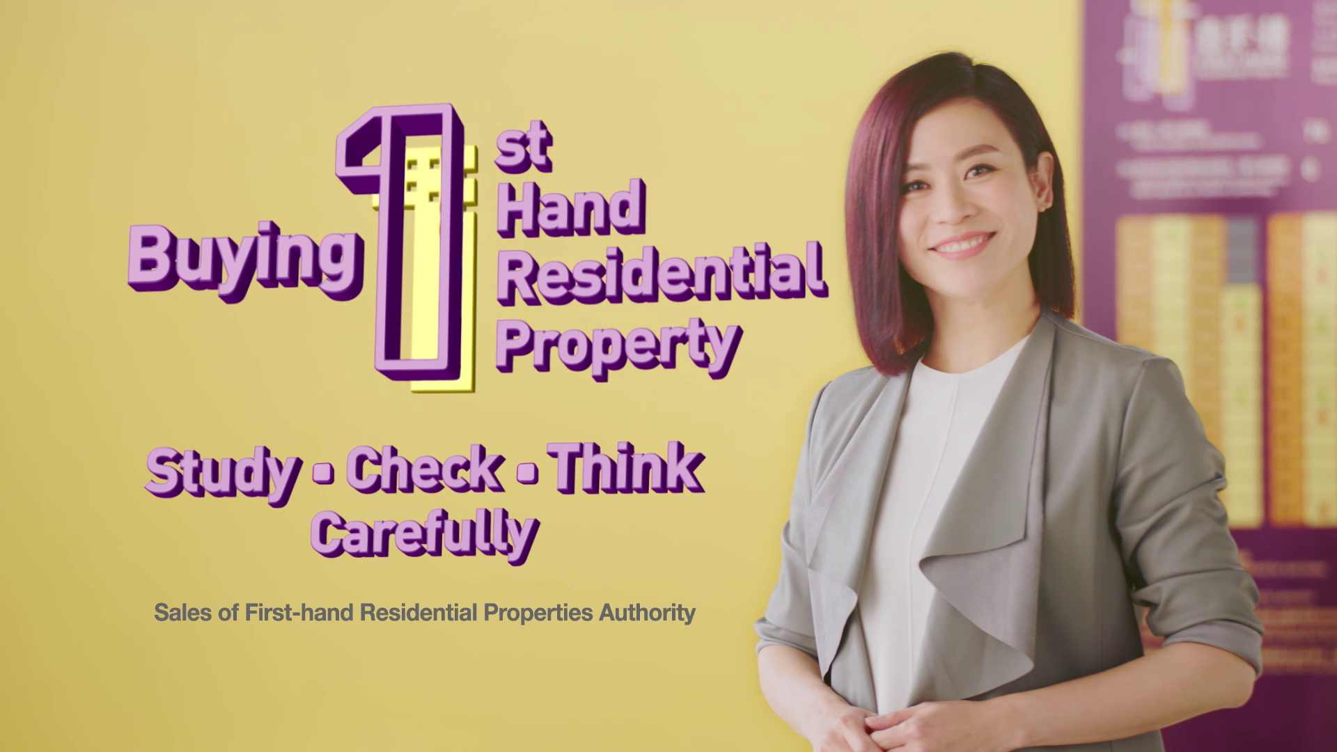 Buying First-hand Residential Property Study, Check and Think Carefully Buying First-hand Residential Property Study, Check and Think Carefully